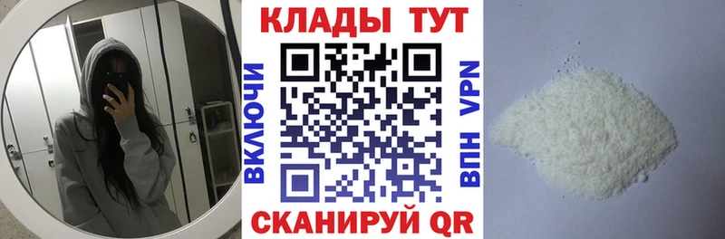 Виды наркотиков купить Емва COCAIN  МЕФ  Гашиш  Alpha-PVP  Конопля 