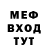МДМА VHQ Miss Grim