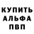 Каннабис планчик BoHaH '_'