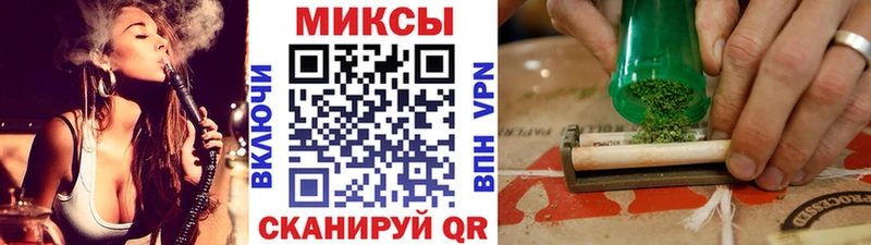 кракен ССЫЛКА  Емва  БУТИРАТ оксибутират  наркотики 