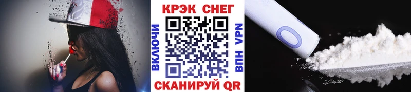 КОКАИН Перу  Емва 