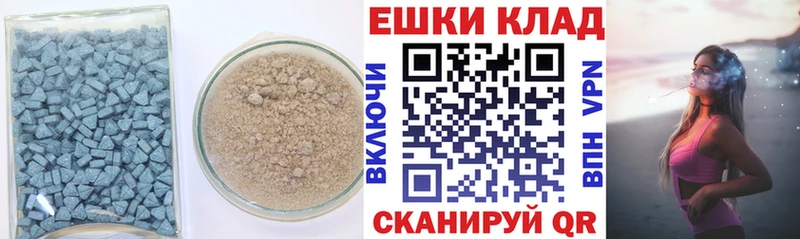 Экстази Punisher  Емва 