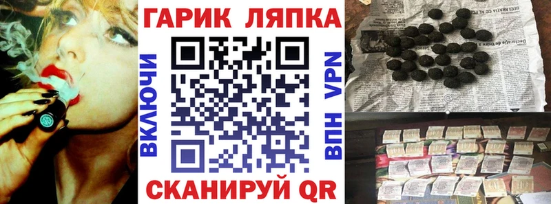 ГАШ Изолятор  где купить наркоту  мориарти какой сайт  Емва 