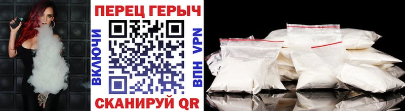 как найти закладки  Емва  Героин Афган 