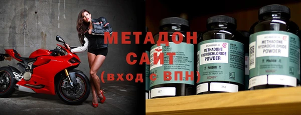 трава Елабуга