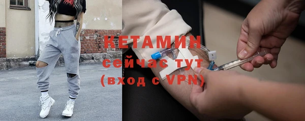 мефедрон VHQ Елизово