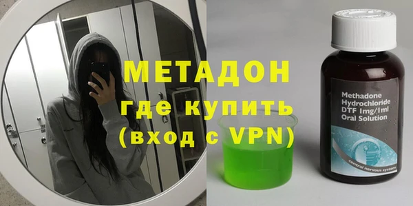 spice Ельня