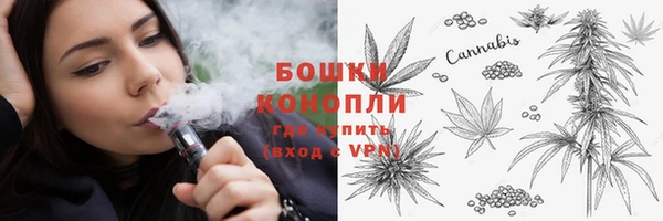 мефедрон VHQ Елизово