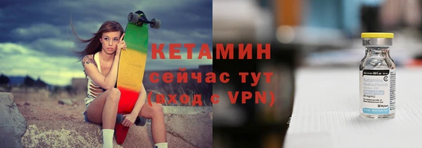трава Елабуга