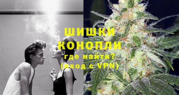 мефедрон VHQ Елизово
