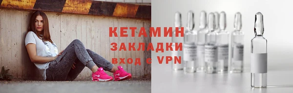 трава Елабуга