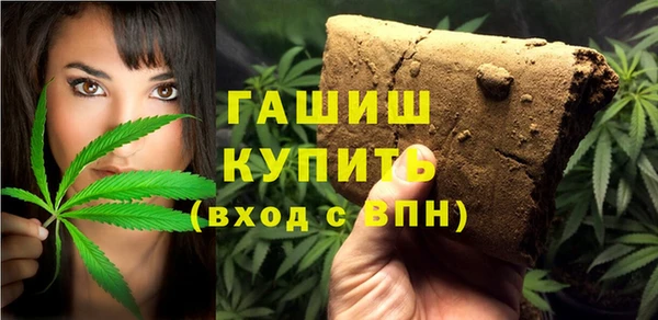 трава Елабуга