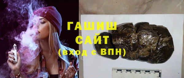 мефедрон VHQ Елизово