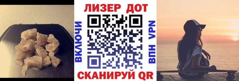 где продают   Емва  LSD-25 экстази ecstasy 