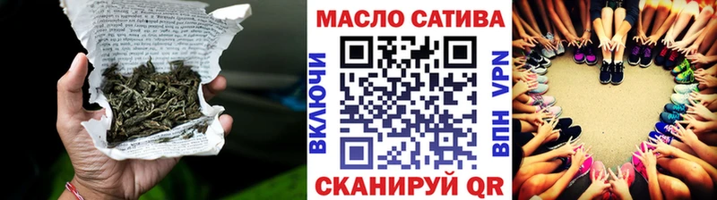 как найти закладки  Емва  Дистиллят ТГК жижа 