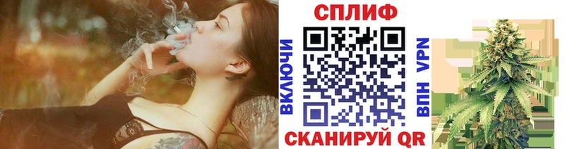 Конопля марихуана  Емва 